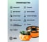 Пластик для принтера CACTUS 3D CS-3D-PETG-1KG-ORANGE PETG диаметр 1.75 мм, 1 кг, 1 цвет 2011118 5