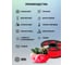 Пластик для принтера CACTUS 3D CS-3D-PETG-1KG-T-RED PETG диаметр 1.75 мм, 1 кг, 1 цвет 2011119 5
