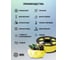 Пластик для принтера CACTUS 3D CS-3D-PETG-1KG-T-YELLOW PETG диаметр 1.75 мм, 1 кг, 1 цвет 1974195 5
