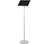 Информационная стойка Rusbarrier SIG-A4 WHITE