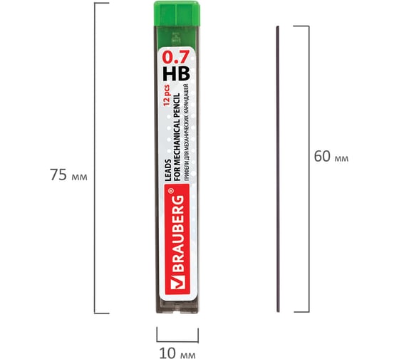 Грифели запасные BRAUBERG  КОМПЛЕКТ 36 шт Hi-Polymer HB 0.7 мм 180446