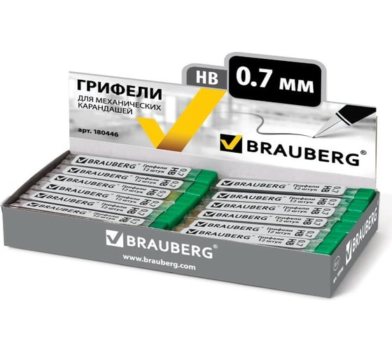 Грифели запасные BRAUBERG  КОМПЛЕКТ 36 шт Hi-Polymer HB 0.7 мм 180446
