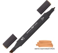 Маркер для скетчинга художественный BRAUBERG 1 мм - 6 мм Art Classic, светло-коричневый Y623 151814