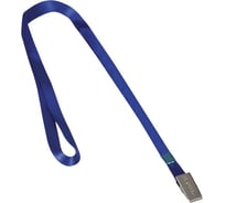 Лента для бейджей 10 шт в упаковке BRAUBERG 45 см металлический клип СИНЯЯ  235733