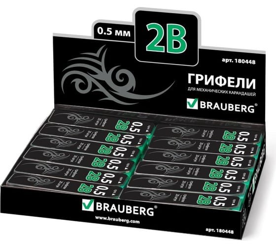 Грифели запасные 36 шт в упаковке BRAUBERG  КОМПЛЕКТ 20 шт "Black Jack" Hi-Polymer 2В 0.5 мм  180448