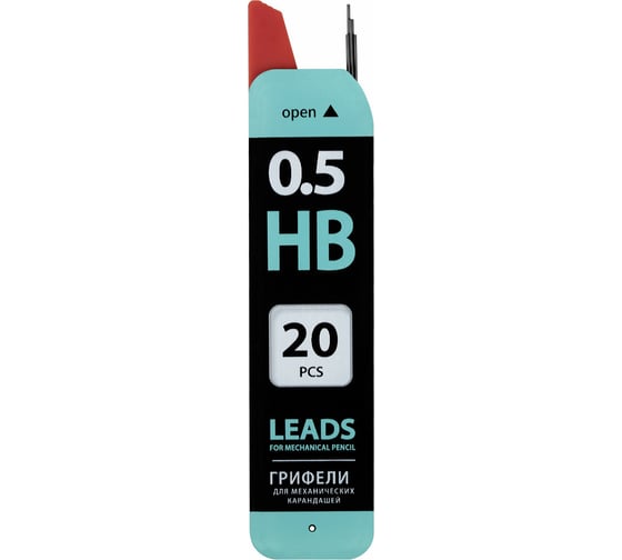 Грифели запасные BRAUBERG  КОМПЛЕКТ 20 шт Black Jack Hi-Polymer НВ 0.5 мм 180447