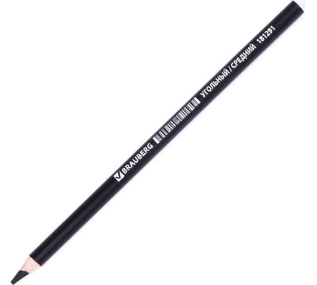 Карандаш угольный 12 шт в упаковке BRAUBERG ART CLASSIC СРЕДНИЙ круглый корпус черный заточенный   181291