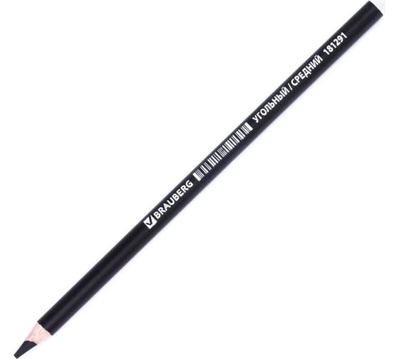 Карандаш угольный 12 шт в упаковке BRAUBERG ART CLASSIC СРЕДНИЙ круглый корпус черный заточенный   181291