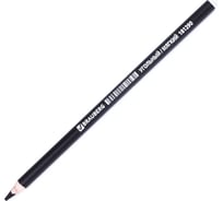 Карандаш угольный 12 шт в упаковке BRAUBERG ART CLASSIC МЯГКИЙ круглый корпус черный заточенный 181290