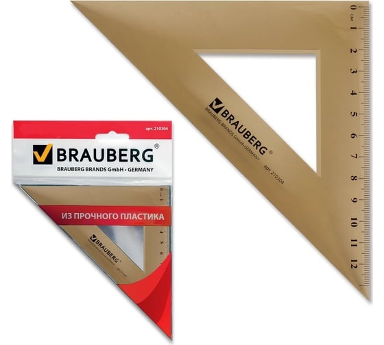 Треугольник 24 шт в упаковке BRAUBERG пластик 45*165 см тонированный прозрачный европодвес  210304