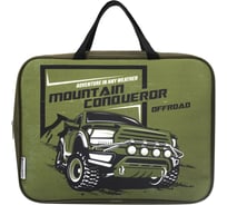 Папка с ручками А4 BRAUBERG 1 отдеделение, ткань, молния сверху, 80 мм Mountain conqueror 270338