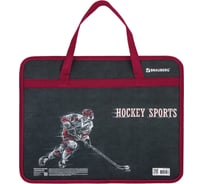 Папка с ручками А4 BRAUBERG 1 отделение, пластик, молния сверху, 75 мм Hockey 270129