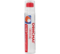 Клей канцелярский ОФИСМАГ 50 мл, с силиконовым аппликатором, 228410