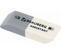 Ластик BRAUBERG Assistant, 41x14x8 мм, серо-белый, прямоугольный, скошенные края, 222461