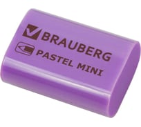 Ластик BRAUBERG Pastel Mini, 27x18x10 мм, ассорти пастельных цветов, экологичный ПВХ, 229581