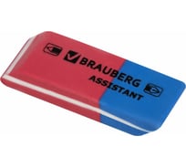 Ластик BRAUBERG Assistant 80, 41x14x8 мм, красно-синий, прямоугольный, скошенные края, 221034