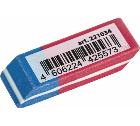 Ластик BRAUBERG Assistant 80, 41x14x8 мм, красно-синий, прямоугольный, скошенные края, 221034