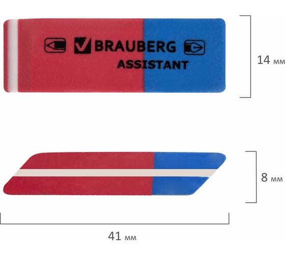 Ластик BRAUBERG Assistant 80, 41x14x8 мм, красно-синий, прямоугольный, скошенные края, 221034
