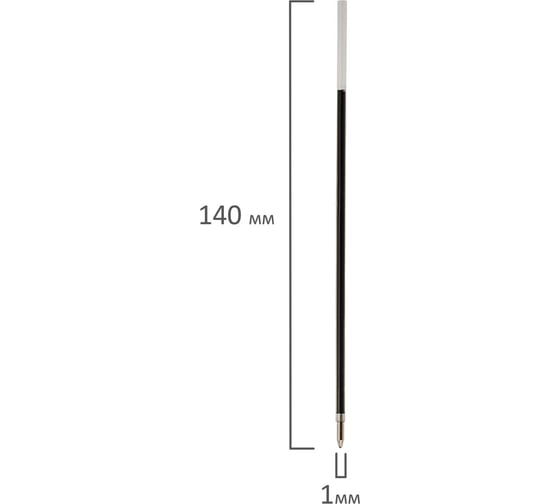 Стержень шариковый BRAUBERG 140 мм, Синий, узел 1 мм, линия письма 0,5 мм, 170177