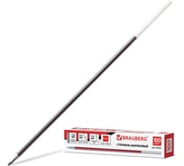 Стержень шариковый BRAUBERG 152 мм, Красный, узел 1 мм, линия письма 0,5 мм, 170185