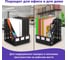 Вертикальный лоток для бумаг BRAUBERG MAXI Plus 240 мм 6 отделений сетчатый сборный черный 237015 5