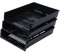 Горизонтальные лотки для бумаг BRAUBERG КОМПЛЕКТ 3 шт 340х270х70 мм черный Office 237255