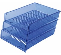 Горизонтальные лотки для бумаг BRAUBERG КОМПЛЕКТ 3 шт 340х270х70 мм тонированный синий Office 237259