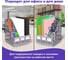 Вертикальный лоток для бумаг BRAUBERG MAXI Plus 240 мм 3 отделения сетчатый сборный серый 237014 5
