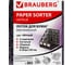 Вертикальный лоток для бумаг BRAUBERG MAXI Plus 240 мм 3 отделения, сетчатый, сборный, черный 237013 13