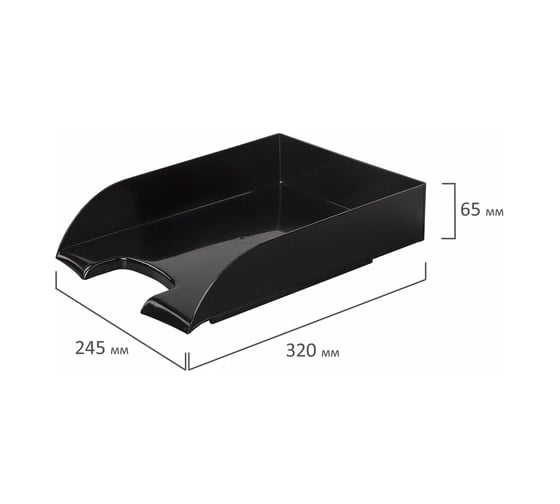 Горизонтальный лоток для бумаг BRAUBERG Office style 320х245х65 мм черный 237286