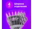 Веерный лоток для бумаг BRAUBERG Basic 7-ми секционный 6 отделений сетчатый серый 237020 9