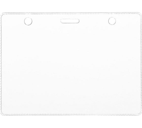 Бейдж Attache 120х87мм металл зажим/тесьма син. 10шт. 1065ГК-101 107614