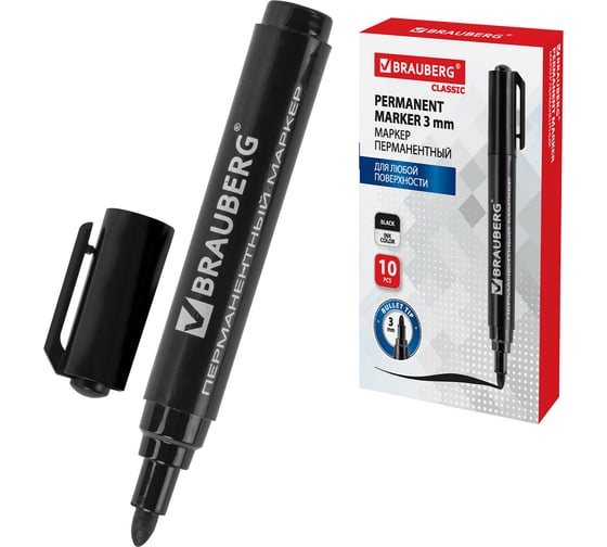 Маркер перманентный нестираемый Classic BRAUBERG, черный, круглый наконечник 3мм с клипом 10 шт 150300