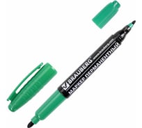 Маркер 12 шт в упаковке BRAUBERG перманентный нестираемый двусторонний ЗЕЛЕНЫЙ круглый наконечник 2-4мм  150839
