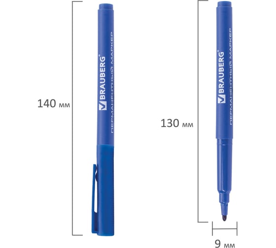 Маркер BRAUBERG перманентный нестираемый CLASSICLine СИНИЙ корпус тонкий, наконечник 1 мм 150297