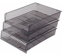 Горизонтальные лотки для бумаг BRAUBERG КОМПЛЕКТ 3 шт 340х270х70 мм тонированный серый Office 237257