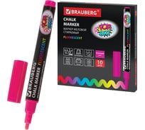 Маркер 10 шт в упаковке BRAUBERG меловой "POP-ART" сухостираемый для гладких поверхностей 35мм РОЗОВЫЙ 151522