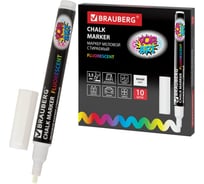 Маркер меловой BRAUBERG POP-ART, сухостираемый, для гладких поверхностей, 3,5 мм, БЕЛЫЙ, 10 шт 151519
