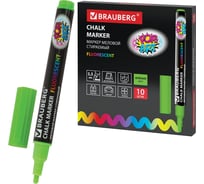 Маркер 10 шт в упаковке BRAUBERG меловой "POP-ART" сухостираемый для гладких поверхностей 35мм ЗЕЛЕНЫЙ 151524