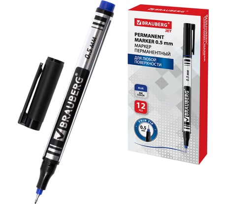 Маркер 12 шт в упаковке BRAUBERG перманентный нестираемый "Jet" СИНИЙ супертонкий метал. наконечник 05мм  150508