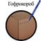 Маркер 12 шт в упаковке BRAUBERG перманентный "Super Slim" СИНИЙ тонкий металлический наконечник 08 мм 151633 9