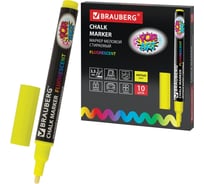 Маркер меловой POP-ART сухостираемый для гладких поверхностей BRAUBERG, 3,5 мм ЖЕЛТЫЙ 10 шт 151520
