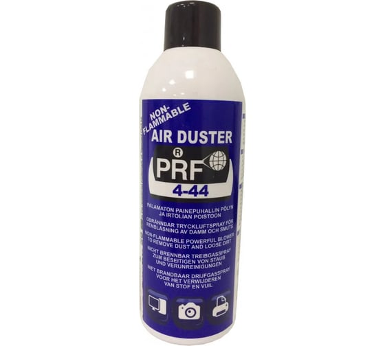 Негорючий сжатый воздух PRF пневматический очиститель 4-44 Air-Duster NFL New 1