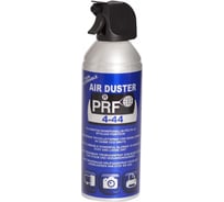 Сжатый воздух пневматический очиститель PRF с насадкой-триггером 520 ml 4-44 Air-Duster Trigger