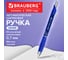 Ручка шариковая масляная автомат. с грипом Jet-X BRAUBERG, СИНЯЯ, 0.7 мм, линия 0.35 мм 12 шт 142692 2