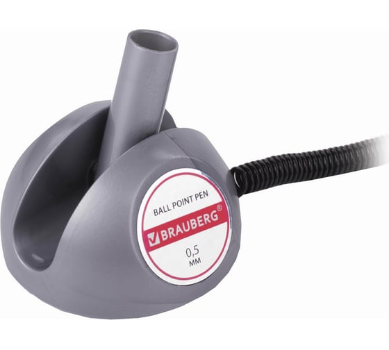 Ручка BRAUBERG шариковая настольная Counter Pen СИНЯЯ пружинка корпус серебристый 05мм  143258