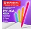 Ручка 12 шт в упаковке BRAUBERG шариковая масляная автомат. FRUITY RS СИНЯЯ узел 07мм линия 035мм 142652 2