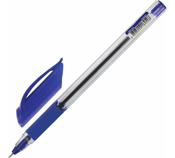 Ручка BRAUBERG шариковая масляная с грипом Extra Glide GT СИНЯЯ трехгран 0,7 мм, линия 0,35 мм 12 шт 142681