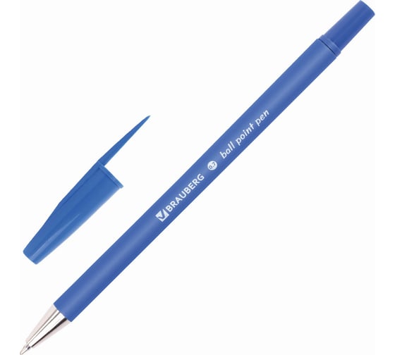 Ручка 50 шт в упаковке BRAUBERG шариковая "Capital-X" СИНЯЯ корпус soft-touch синий 07мм линия 05 мм  143341