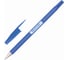 Ручка BRAUBERG шариковая Capital-X, СИНЯЯ, корпус soft-touch синий, 0,7мм, линия 0,5 мм, 143341 2